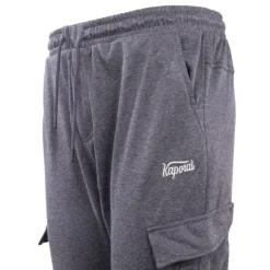 KAPORAL Bas de jogging cargo doux Leontin Homme BLEU FONCE Sale