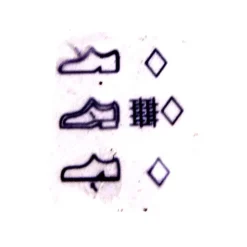 PEPE JEANS Baskets montantes ottis young g à sequins gold rose Enfant BLANC Online