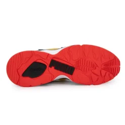 PUMA Baskets Prevail x Shinzo Mixte BLANC Outlet