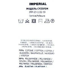 IMPERIAL Chemise classique coton Homme BLANC Clearance