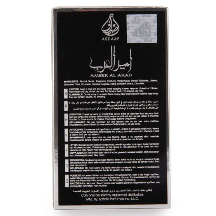 ASDAAF Eau de parfum Ameerat Al Arab 100ml Homme Online