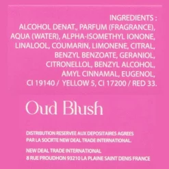 COUP DE COEUR Edp oud blush vapo 30ml Femme Online
