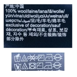 TOMMY HILFIGER Pull laine ajustée en maille torsadée Homme BORDEAUX Online