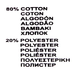 JOSEPH 'IN Short molton saco aop leopard js23-316-01 Femme BEIGE Clearance