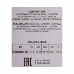 LES PETITES BOMBES Shorty élastique imprimé camouflage Enfant KAKI